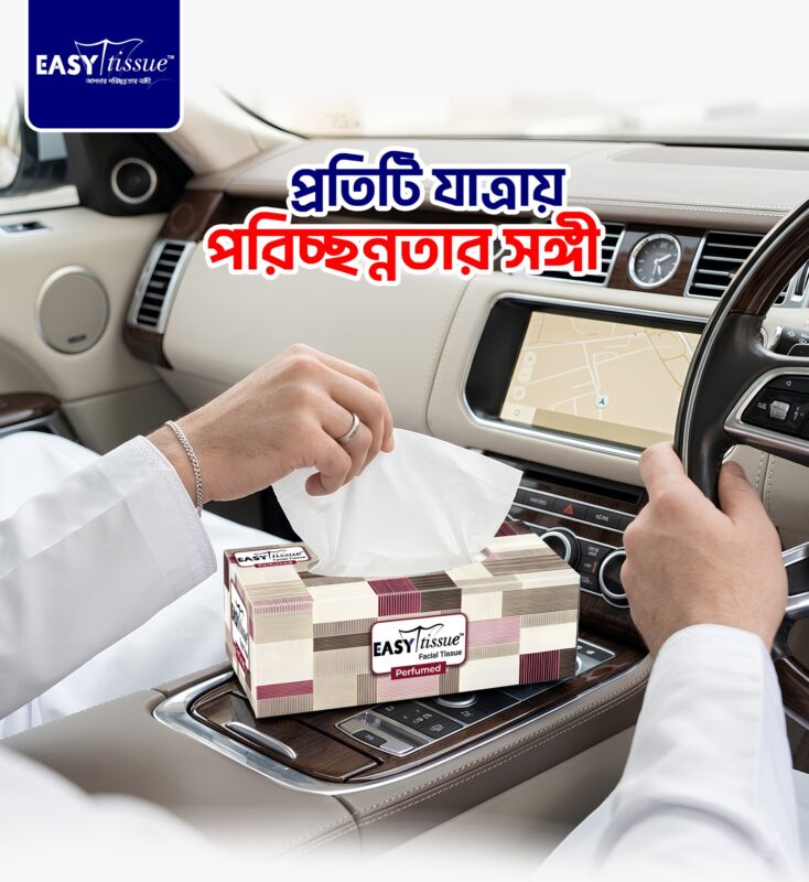 buy premium facial tissue online Bangladesh