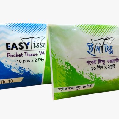Hygienic Pocket Tissue Pack