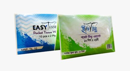 Hygienic Pocket Tissue Pack