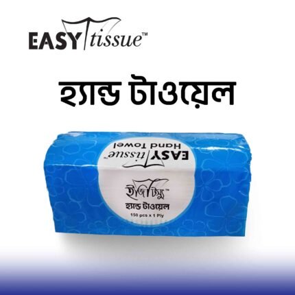 Best Tissue Manufactouer Company In bd
